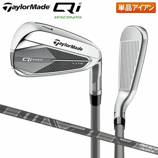 値下げ　テーラメード　アイアン TaylorMade（テーラーメイド） アイアンセット 5本組 メンズ