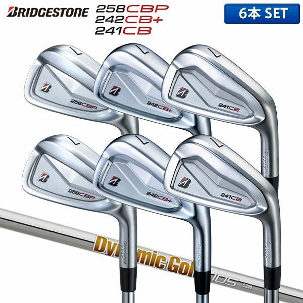 タイトル】 ブリヂストン 241CB × 258CBP（5I）コンボアイアン ブリヂストン 258CBP 242CB+ 241CB コンボ アイアンセット 6本組(5-P