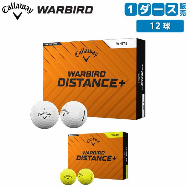 キャロウェイ(Callaway) ゴルフボール Callaway（キャロウェイ） 【2月20日発売】 ゴルフボール 1ダース 12個