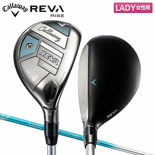 キャロウェイ REVA RISE ユーティリティーの通販 テレ東アトミックゴルフ