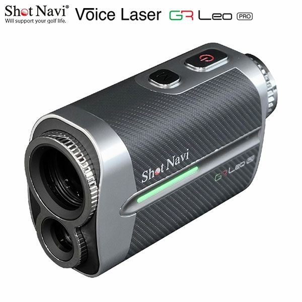ショットナビ Voice Laser GR Leo PRO レーザー距離計の通販 テレ東