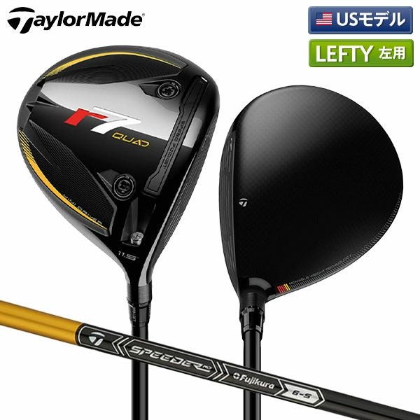 ゴルフ　テーラーメイド　ドライバー 楽天市場】テーラーメイド（フレックス（ゴルフクラブ）L