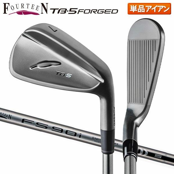 フォーティーン(FOURTEEN)|アトミックゴルフ(公式通販) フォーティーン(FOURTEEN)|アトミックゴルフ(公式通販)