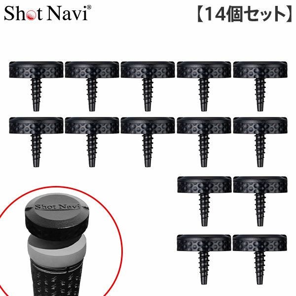 ショットナビ Shot Tracker 14個セット 計測器の通販 テレ東アトミック