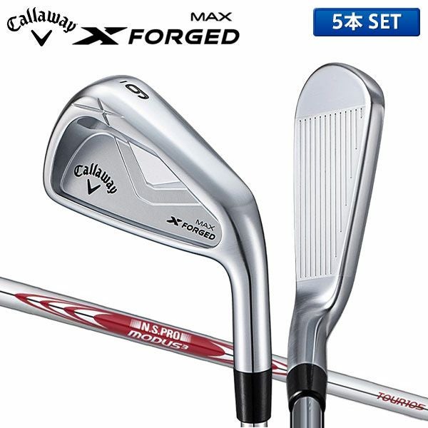 キャロウェイXフォージドMAX アイアン　６ーPセット キャロウェイ X FORGED MAX アイアンセット 5本組(6-P)の通販 テレ東