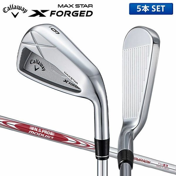 キャロウェイROUGESTARアイアンセット Callaway (キャロウェイ) アイアンセット ROGUE star CF18 フレックス
