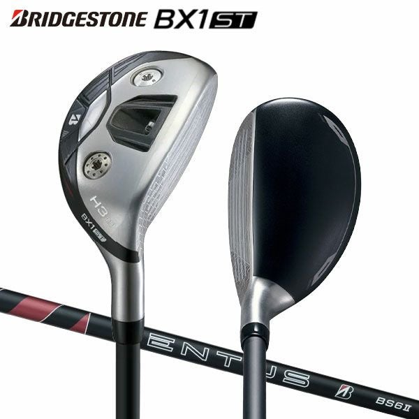 ブリヂストン BXシリーズ BX1 ST HY ユーティリティーの通販 テレ東
