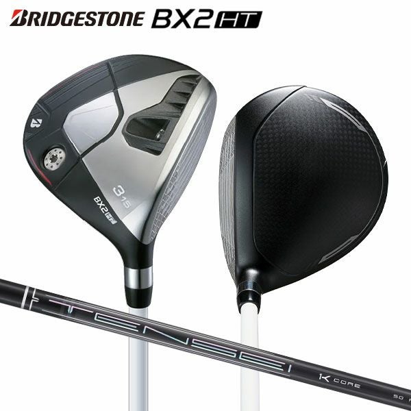ブリヂストン　フェアウェイウッドセット3W5W 楽天市場】BRIDGSTONE フェアウェイウッド BX1 ST 3W 5W VENTUS BS6 II
