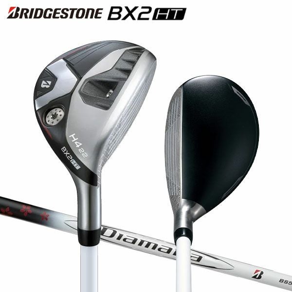 ブリヂストン(BRIDGESTONE) ユーティリティー｜アトミックゴルフ(公式通販)