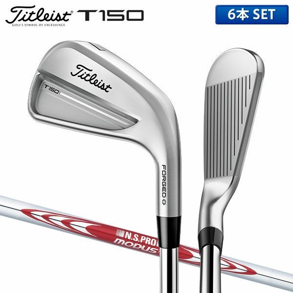 タイトリスト T150 3代目 4-P ,48° 8本セット T150 - Titleist Japan