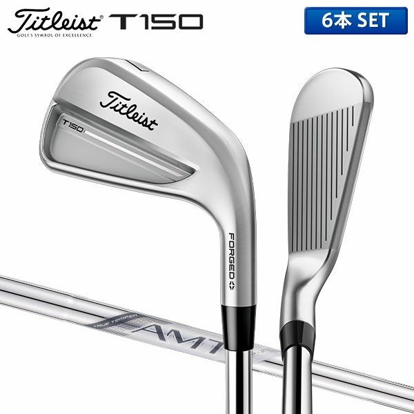 タイトリスト(Titleist) アイアン｜アトミックゴルフ(公式通販)