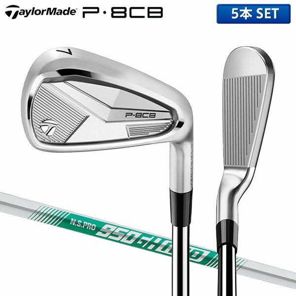 ゴルフセット一式　テーラーメイド等 TaylorMade（テーラーメイド） RBZ SPEEDLITE クラブセット 10本組 (1w