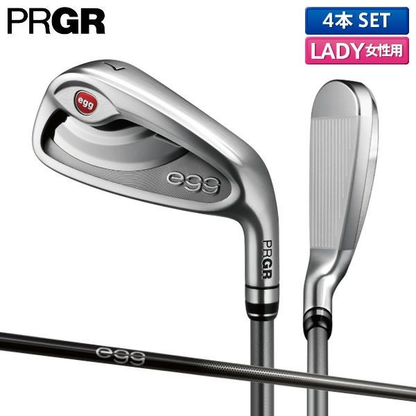プロギア ニューエッグ アイアンセット 4本組(7-P) egg専用