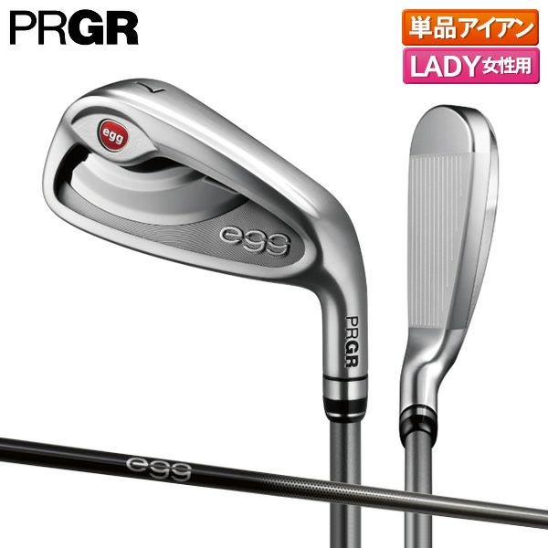 プロギア（PRGR）｜アトミックゴルフ(公式通販)