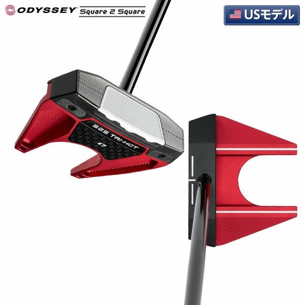オデッセイ Square 2 Square TRI-HOT #7 パターの通販 テレ東