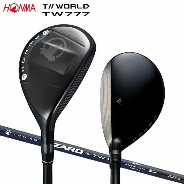 残り１本！新品ホンマTOUR WORLD TW-4UDynamic Gold！ 本間ゴルフ TOUR WORLD TW-U(2017)のスペック詳細 | 中古ゴルフクラブ
