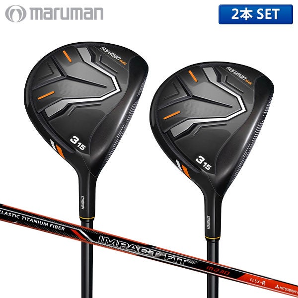 ☆274☆レア！ゴルフクラブ　maruman マルマン　CompumaL 2本セット　ゴルフ　♯１　♯５　右きき　アウトドア ☆274☆レア！ゴルフクラブ maruman マルマン CompumaL 2本セット