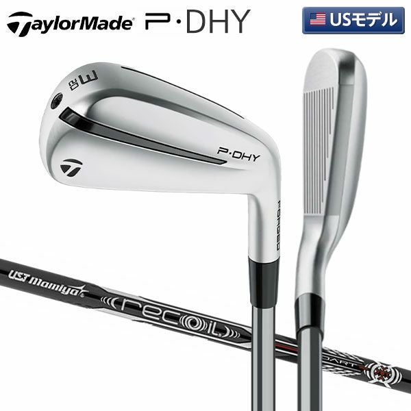 テーラーメイド P-DHY （22°）　MCI 70 テーラーメイド P-DHY アイアン型 ユーティリティーの通販 テレ東