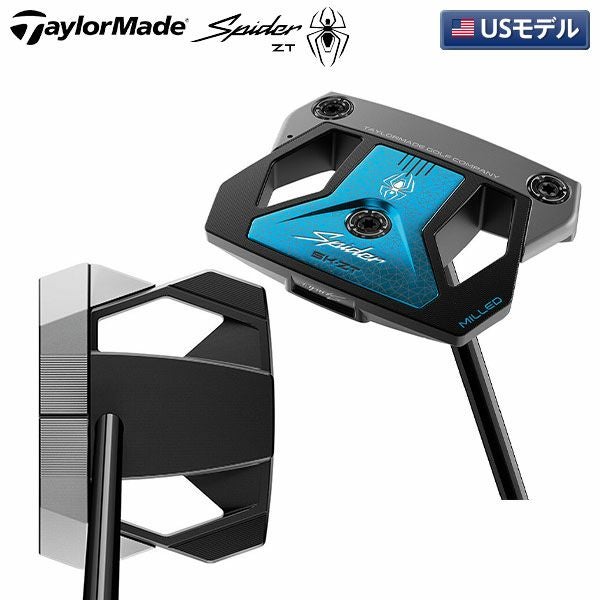 テーラーメイド スパイダーZT カウンターバランス パターの通販 テレ東
