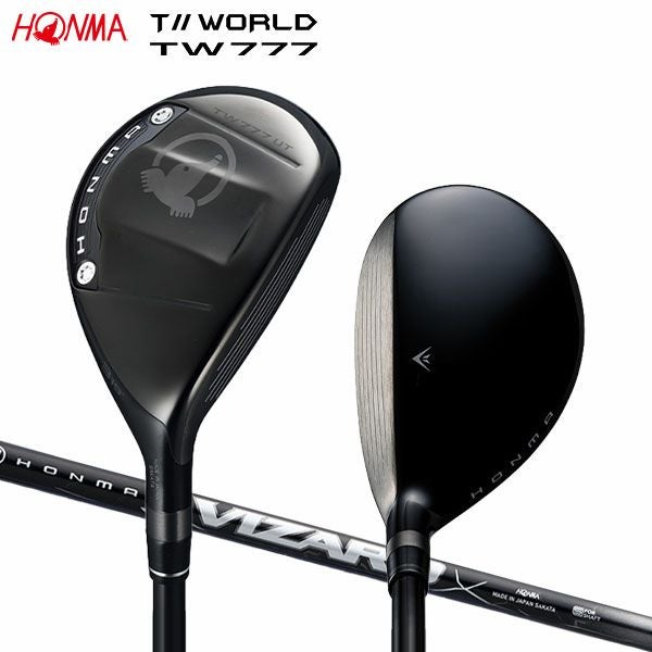 ホンマ　ユーティリティ UT MG612 20度　23度 ARMRQ ud45 TW727 ユーティリティ VIZARD UT55/65/75/85/95(ユーティリティ（単品