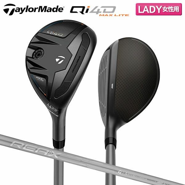 【ゴルフクラブ】TaylorMadeテーラーメイド　ユーティリティーセット割3本組 楽天市場】テーラーメイド セットの通販