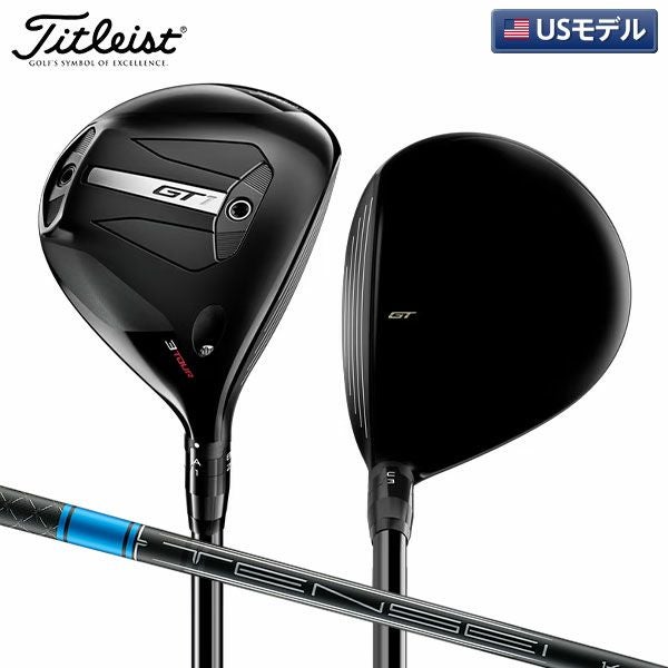 タイトリスト GT1 3Tour フェアウェイウッドの通販 テレ東アトミックゴルフ