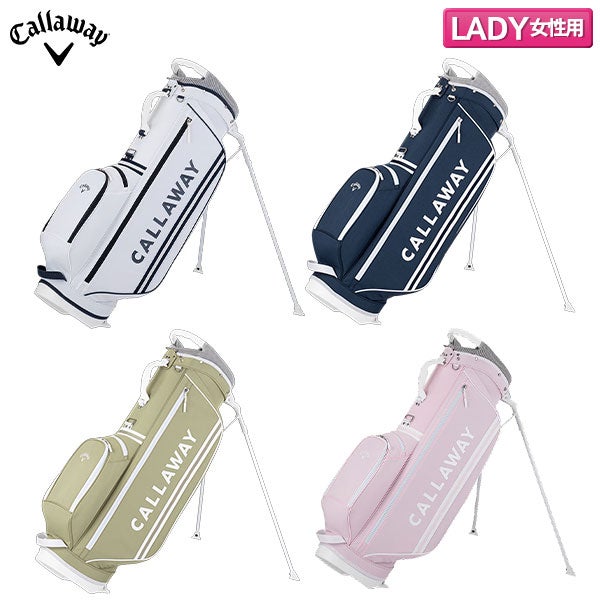 キャロウェイレディースキャディバック Callaway（キャロウェイ） 「レディース」キャロウェイ ソレイル