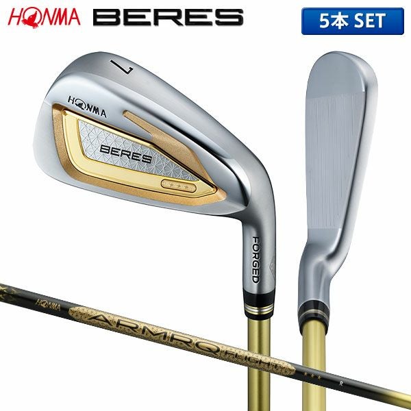 ホンマ BERES10 3Sグレード アイアンセット 5本組(7-11)の通販 テレ東