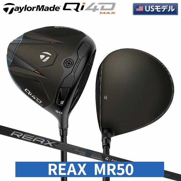 テーラーメイド(TaylorMade) ドライバー｜アトミックゴルフ(公式通販)