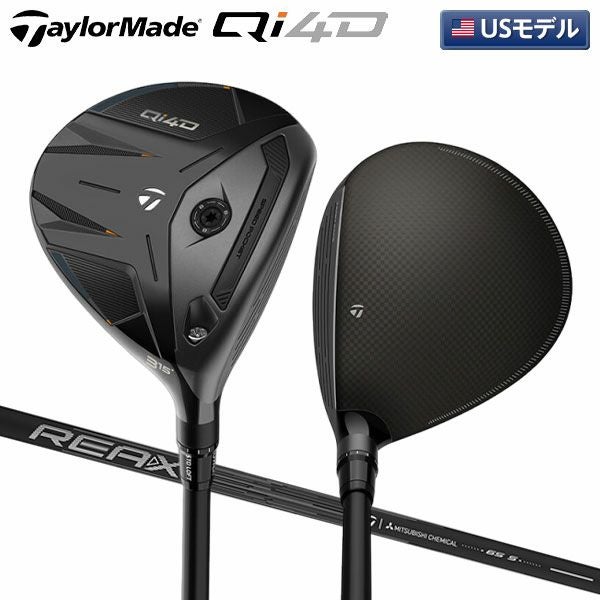 テーラーメイド(TaylorMade) フェアウェイウッド｜アトミックゴルフ