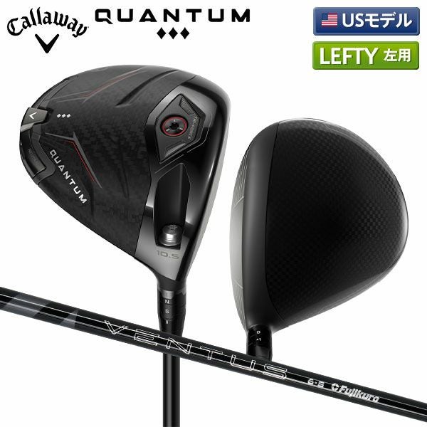 レフティーが豊富！日本未発売のUSモデルゴルフクラブが続々直輸入中