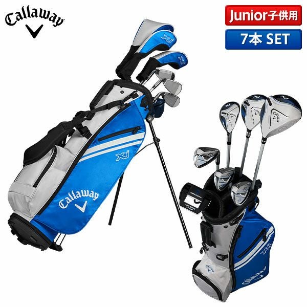 子供用ゴルフセット ジュニア用 ゴルフクラブ セット Xj HOT ジュニアセット（7本セット