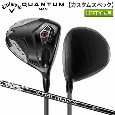 左利きゴルファー、レフティー用のドライバーをUSモデルまで取揃え 