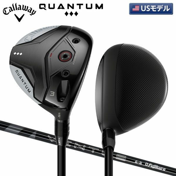 キャロウェイ クアンタム ◇◇◇ トリプルダイヤモンド フェアウェイ