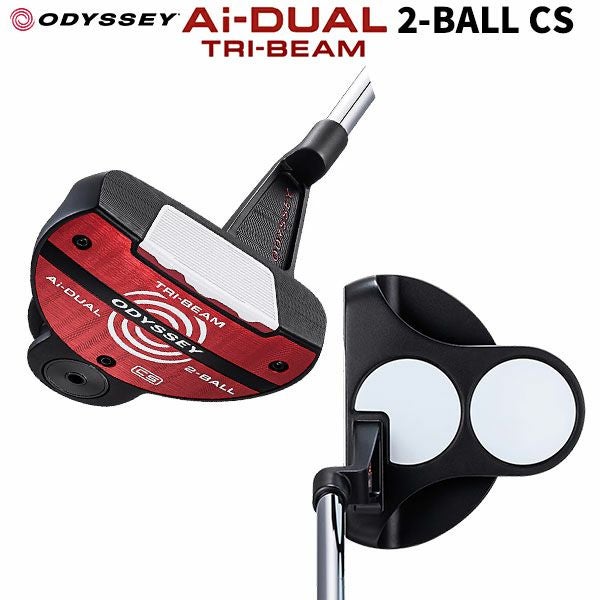 オデッセイ Ai-DUAL TRI-BEAM 2-BALL CS パターの通販 テレ東