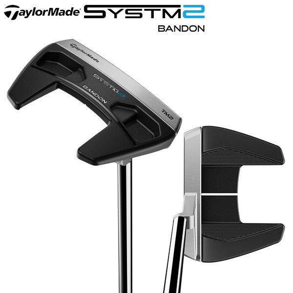 テーラーメイド SYSTM2 BANDON TM2 パターの通販 テレ東アトミックゴルフ