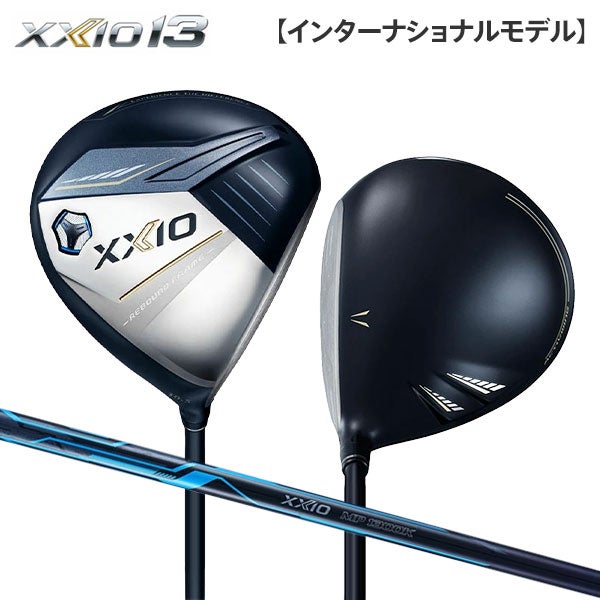 ダンロップ(DUNLOP) ドライバー｜アトミックゴルフ(公式通販)