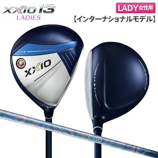 ゼクシオ (XXIO)の売れ筋人気ランキング