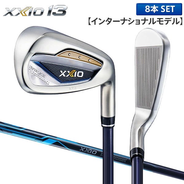 ダンロップ アイアンセット 商品一覧｜アトミックゴルフ(公式通販)
