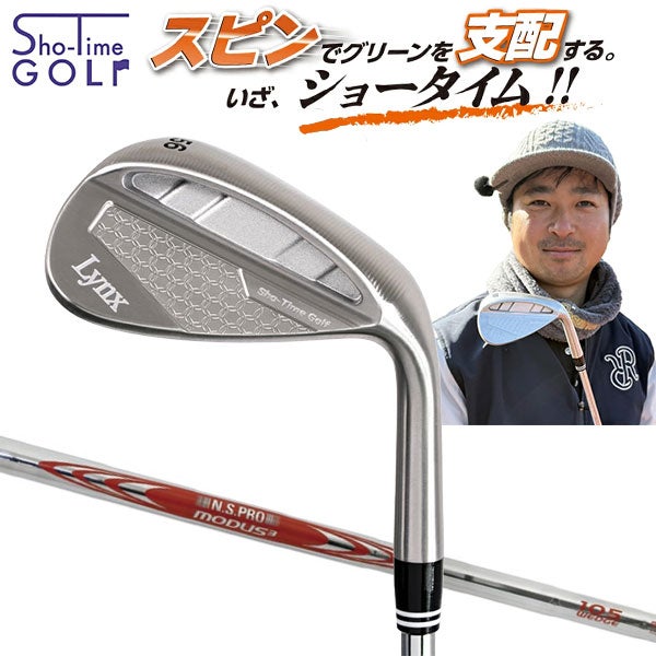 リンクスゴルフ(LYNX GOLF) ウェッジ｜アトミックゴルフ(公式通販)