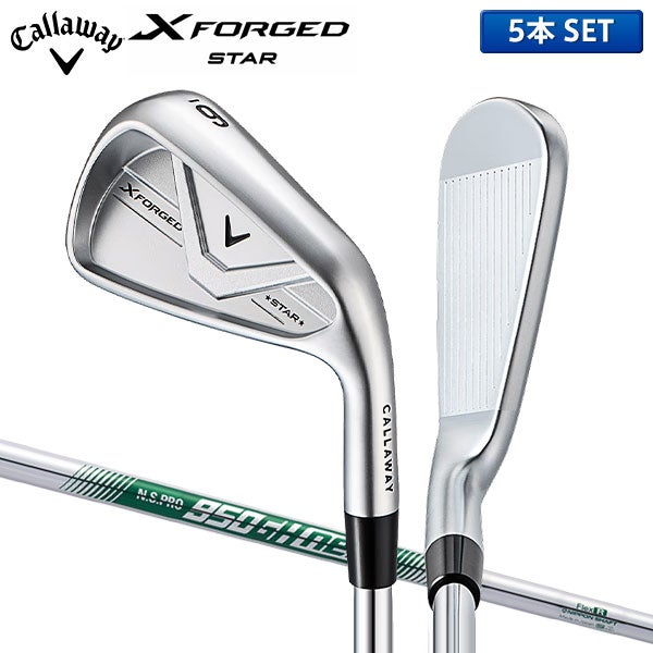1208-056 アイアンセット　キャロウェイ8本 Callaway（キャロウェイ） アイアンセット 5本組 メンズ N.S.PRO ZELOS