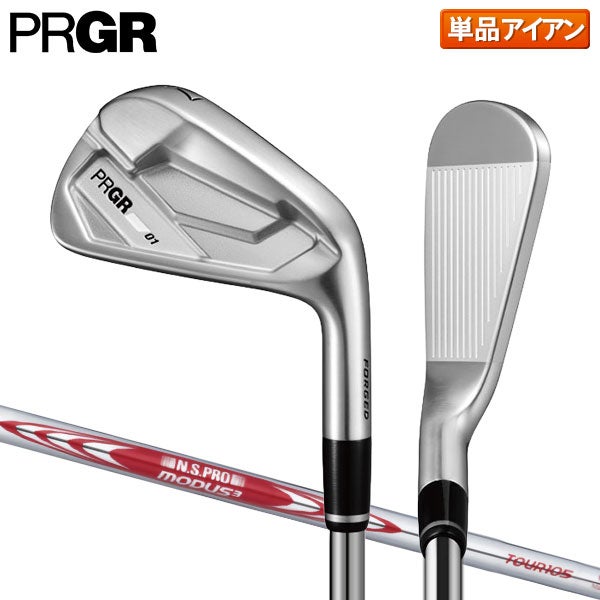 プロギア（PRGR）｜アトミックゴルフ(公式通販)