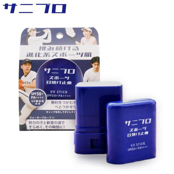 専用3点！！　UVゲル２個　と　AC ローション１個 通販】CHRONO UN DEUX（クロノ アンドゥ）AZA クリスタルローション
