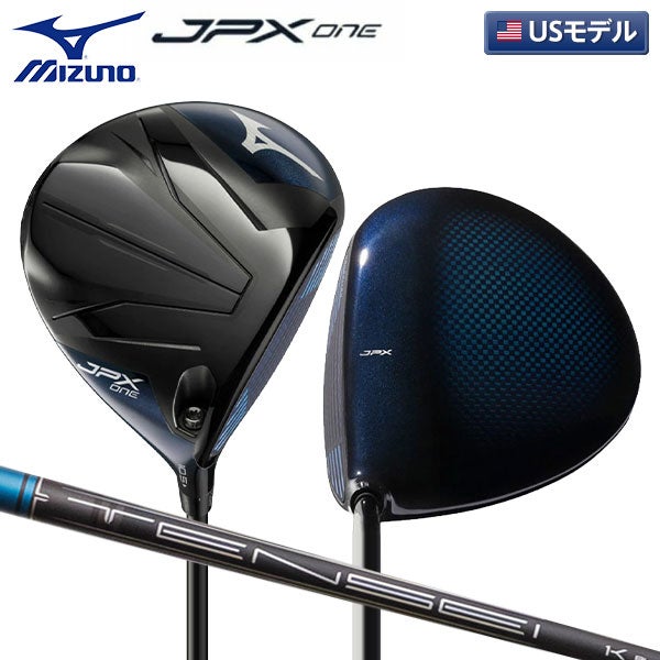 ミズノ JPX ONE ドライバー テンセイ 1K ブルー 55 カーボンシャフトの