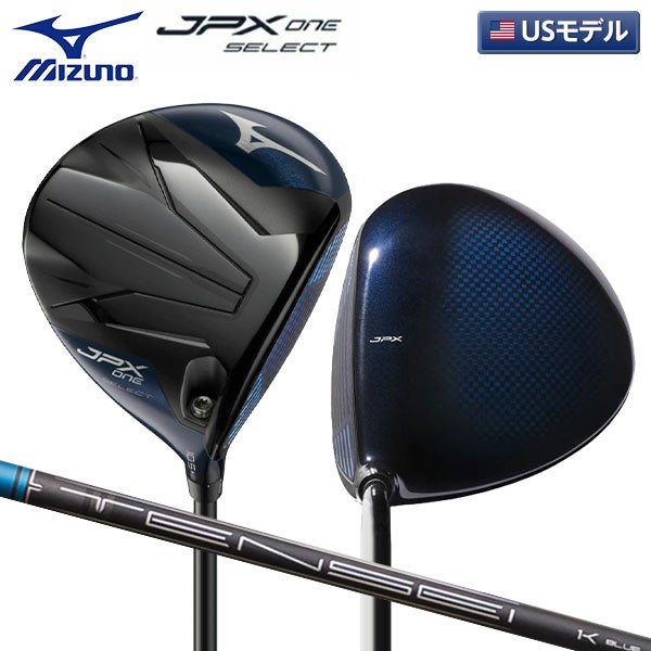 ミズノ JPX ONE SELECT ドライバー テンセイ 1K ブルー 55