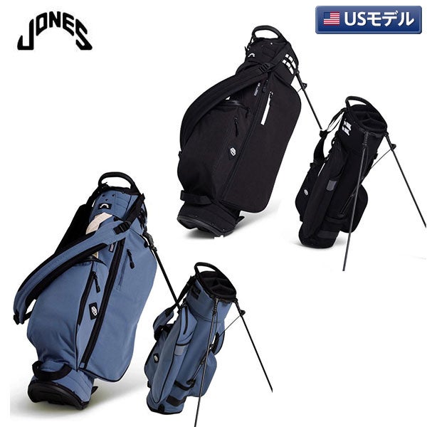 ジョーンズ トゥルーパー 3.0 スタンド キャディバッグの通販 テレ東