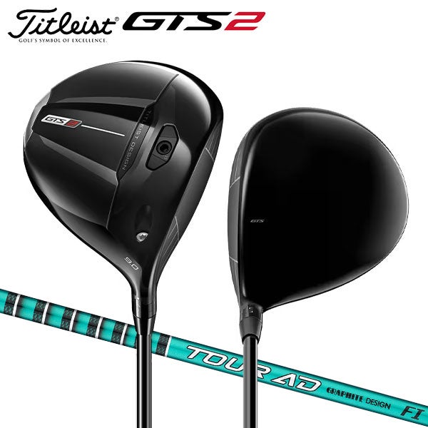 タイトリスト(Titleist) ドライバー｜アトミックゴルフ(公式通販)