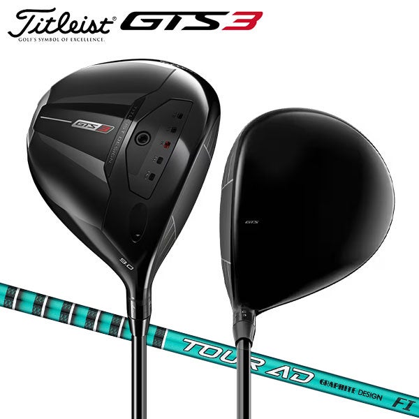 タイトリスト(Titleist) ドライバー｜アトミックゴルフ(公式通販)