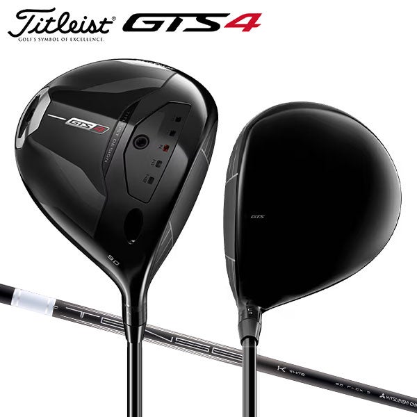 タイトリスト(Titleist) ドライバー｜アトミックゴルフ(公式通販)