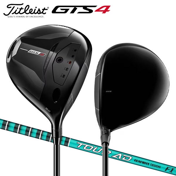 タイトリスト(Titleist) ドライバー｜アトミックゴルフ(公式通販)